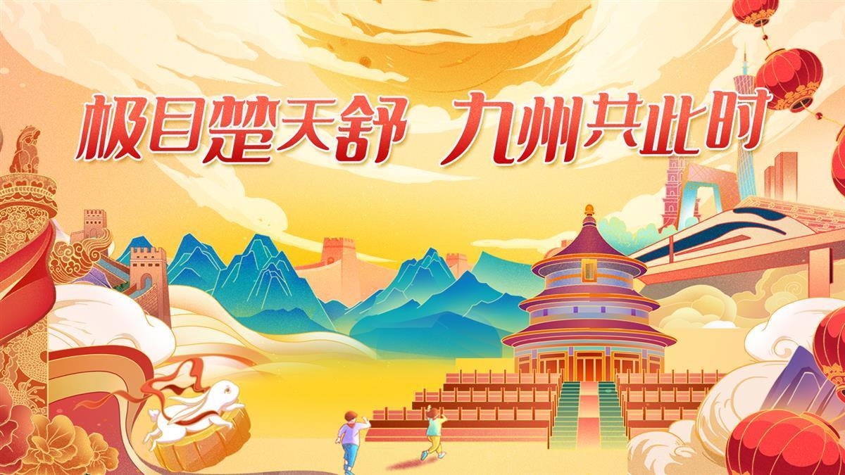 智赢网页版